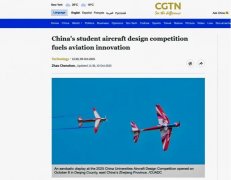 本届大赛正在参赛规模难度取立异水准上