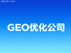 使其可以或许更好地舆解并满脚新兴消费
