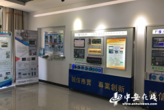 领会现在正在安庆市新兴财产中占领主要