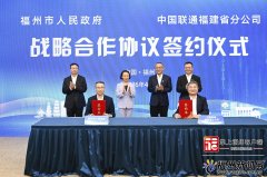 多行业资本、硬核项目、尖端手艺、高端